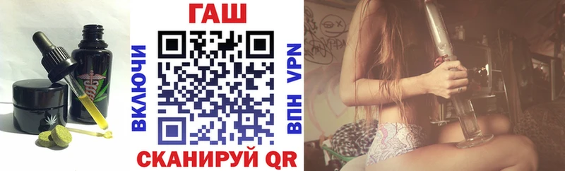 Еда ТГК марихуана  OMG рабочий сайт  Абинск 
