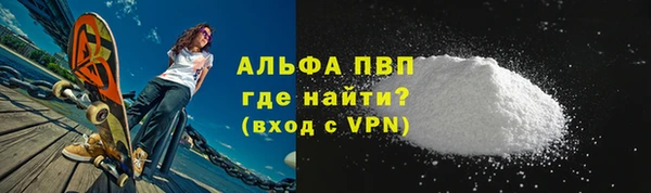 кокаин колумбия Абинск