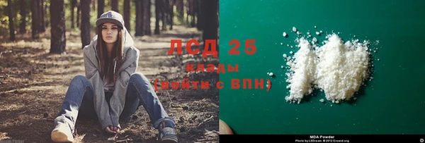 кокаин колумбия Абинск