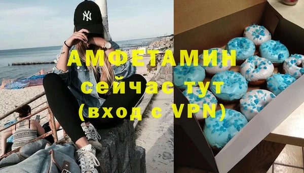 тгк Покров