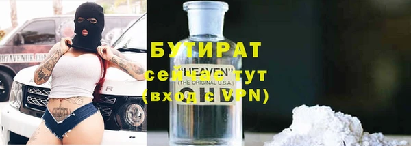 кокаин колумбия Абинск