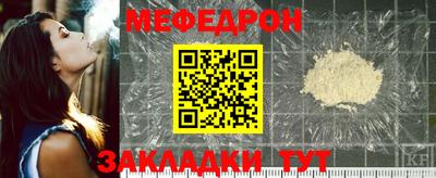 марки lsd Азнакаево