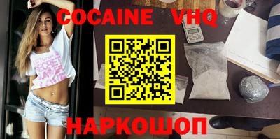 марки lsd Азнакаево