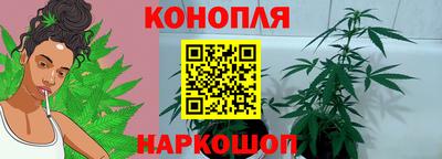 бутик Абинск