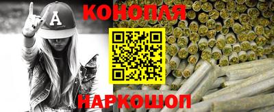 кокаин премиум Абакан
