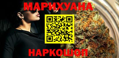марки lsd Азнакаево