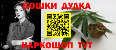 марки lsd Азнакаево