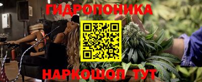 кокаин премиум Абакан