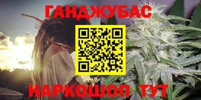 марки lsd Азнакаево