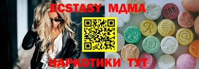 марки lsd Азнакаево