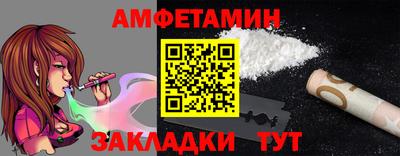 марки lsd Азнакаево