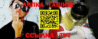 марки lsd Азнакаево