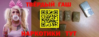 кокаин премиум Абакан