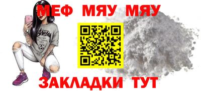 марки lsd Азнакаево
