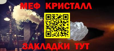 марки lsd Азнакаево