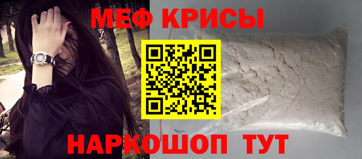 ГАШ Абинск