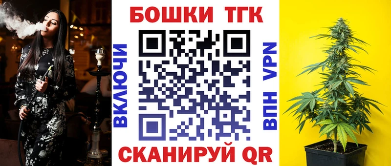 Каннабис ГИДРОПОН  нарко площадка какой сайт  Абинск 