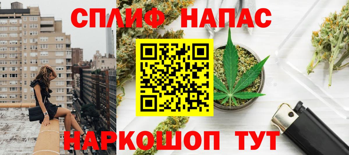 Шишки марихуана SATIVA & INDICA  Вход с VPN  Марихуана марихуана  Абинск  Марихуана LSD WEED  Марихуана Amnesia 